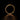 Thin Pine ring - Men